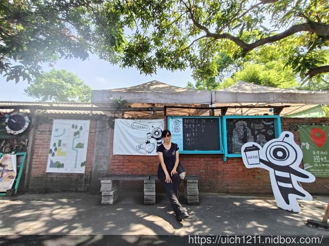中部之旅 - 第6張圖 中部之旅