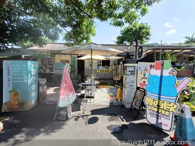 中部之旅 - 第7張圖 中部之旅