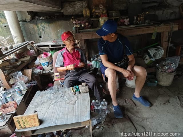 中部之旅 - 第38張圖 中部之旅