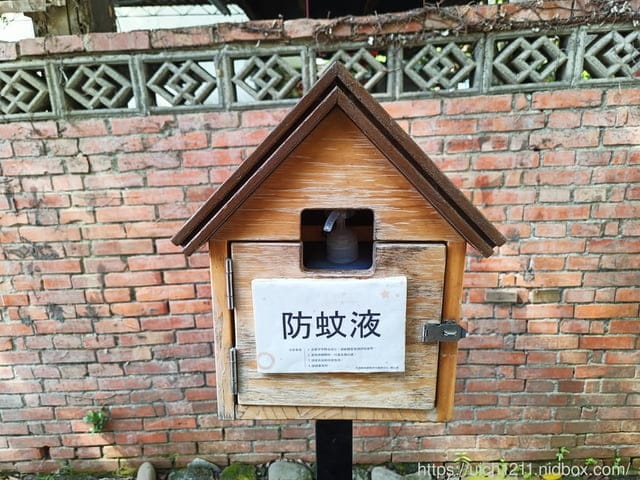 中部之旅 - 第12張圖 中部之旅