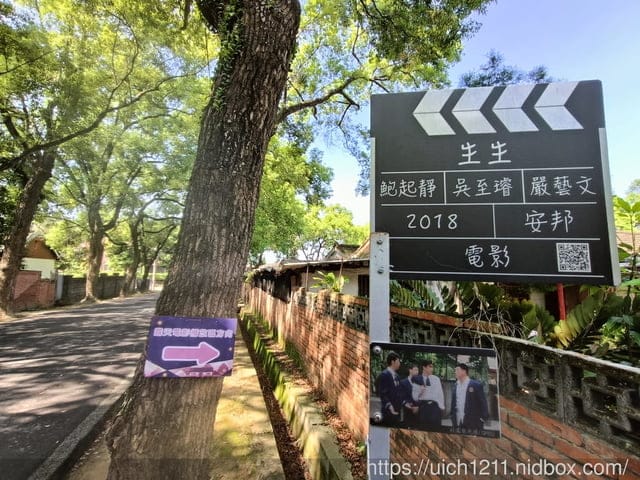 中部之旅 - 第5張圖 中部之旅