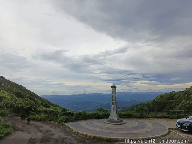 瑞芳二日遊 - 第51張圖 瑞芳二日遊