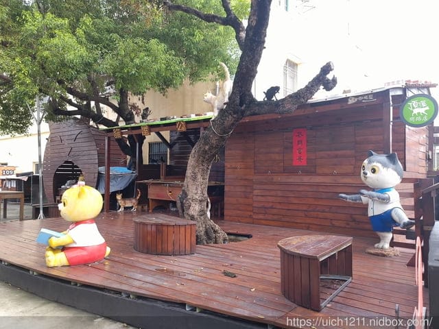 雲林一日遊