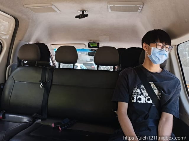 澳洲農場 - 第7張圖 澳洲農場