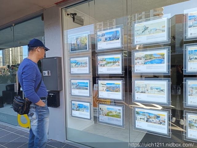 澳洲黃金海岸 - 第6張圖 澳洲黃金海岸