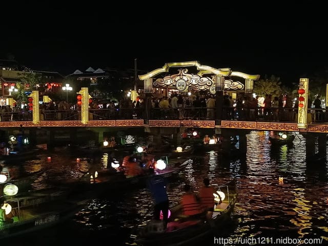 越南之旅1