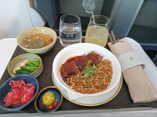 越南之旅1