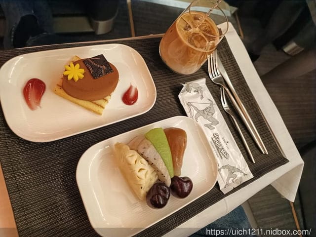 越南之旅1
