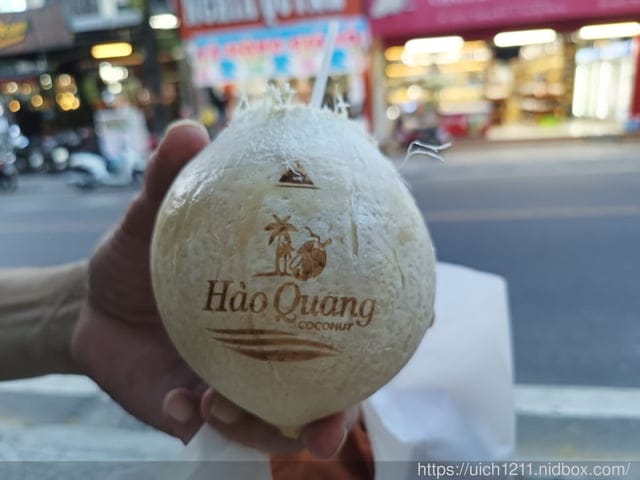 越南之旅1