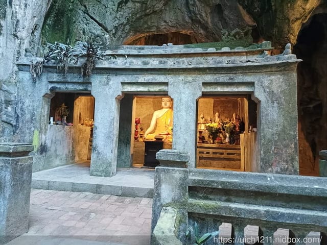 越南之旅1