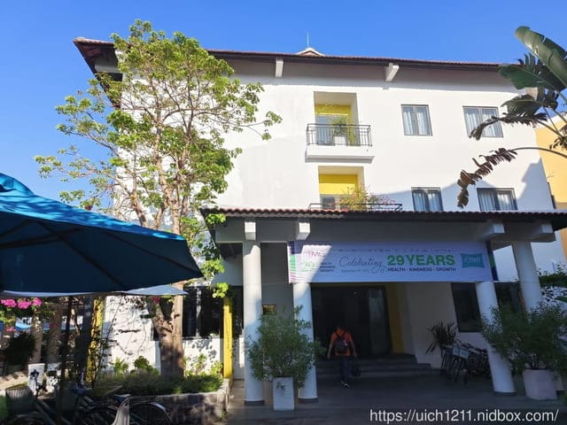 越南之旅1