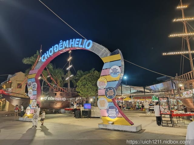 越南之旅2 - 第37張圖 越南之旅2