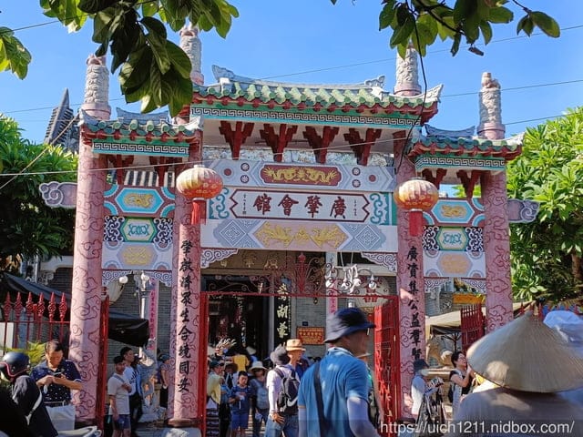 越南之旅2 - 第22張圖 越南之旅2