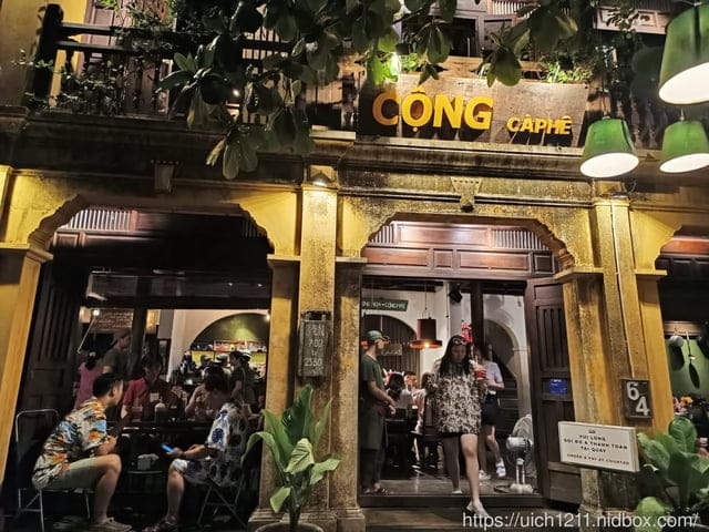 越南之旅2 - 第32張圖 越南之旅2