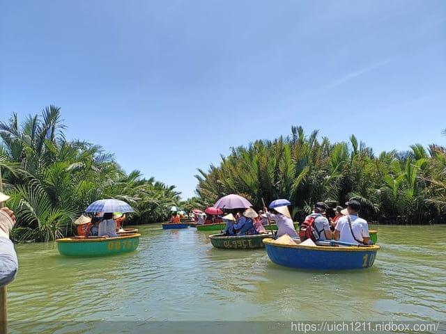 越南之旅2 - 第5張圖 越南之旅2