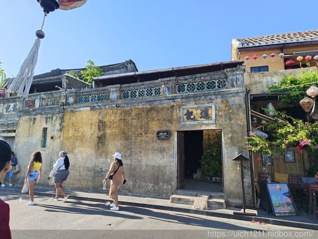 越南之旅2 - 第17張圖 越南之旅2