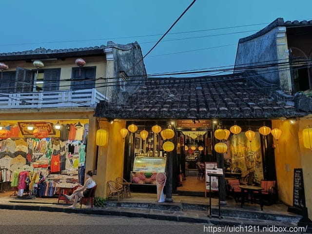 越南之旅2 - 第30張圖 越南之旅2