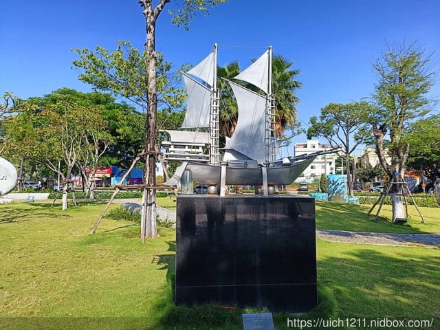 越南之旅3 - 第8張圖 越南之旅3