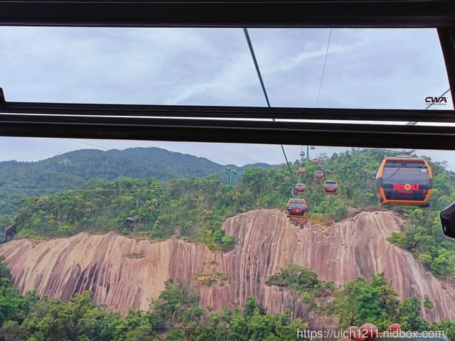 越南之旅完結篇