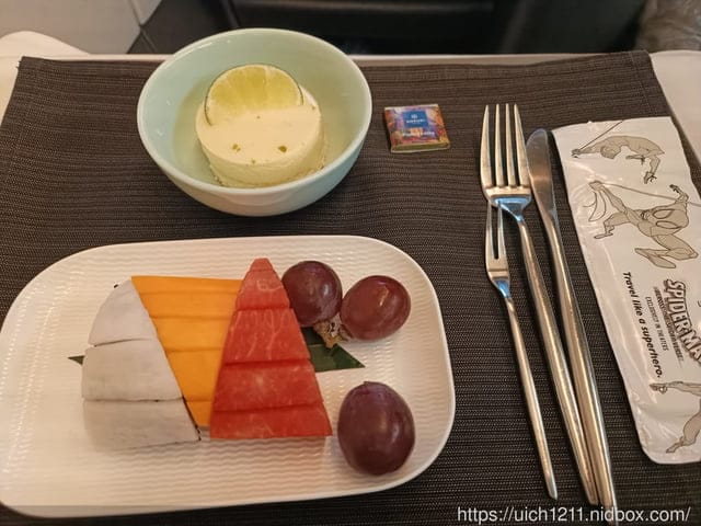 越南之旅完結篇