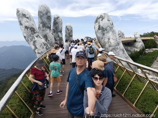 越南之旅完結篇