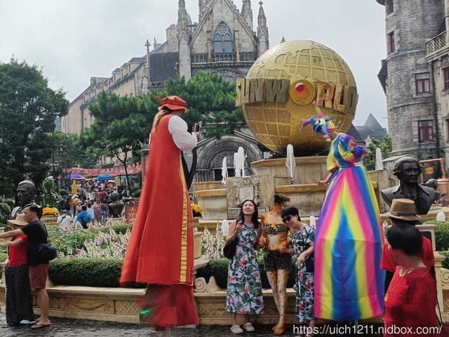 越南之旅完結篇
