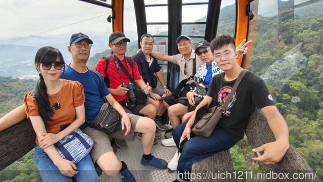 越南之旅完結篇