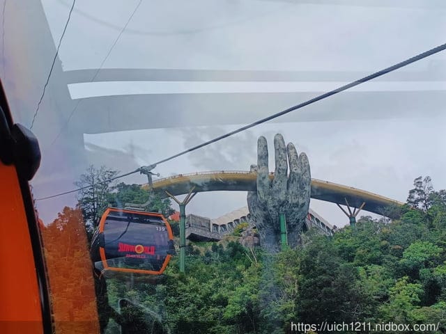 越南之旅完結篇