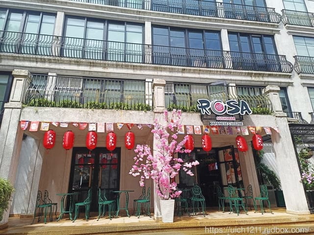 越南之旅完結篇