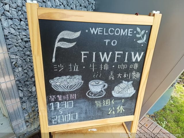 漫遊寶山輕旅行 - 第33張圖 漫遊寶山輕旅行