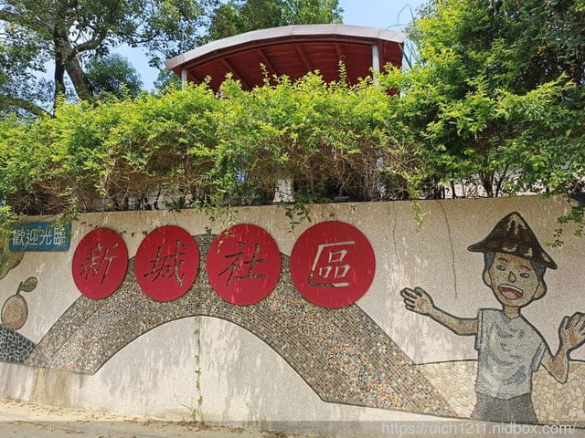 漫遊寶山輕旅行 - 第20張圖 漫遊寶山輕旅行