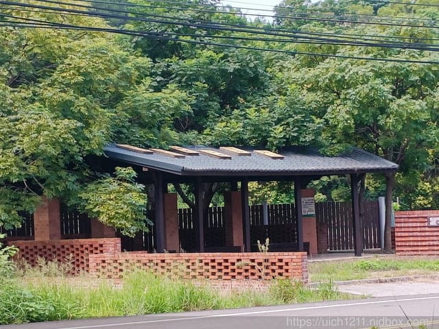 漫遊寶山輕旅行 - 第4張圖 漫遊寶山輕旅行