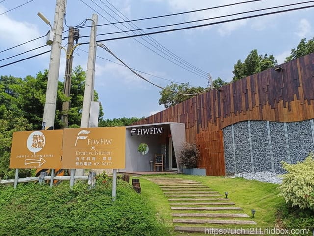 漫遊寶山輕旅行 - 第29張圖 漫遊寶山輕旅行