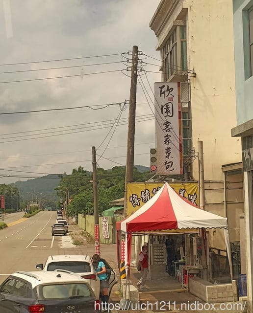 漫遊寶山輕旅行 - 第2張圖 漫遊寶山輕旅行