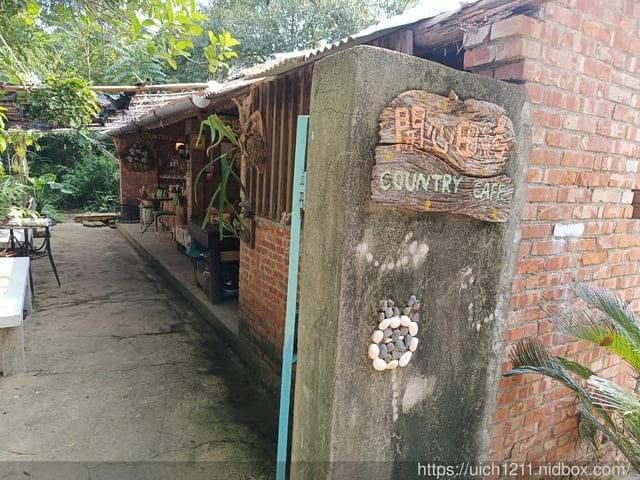 漫遊寶山輕旅行 - 第8張圖 漫遊寶山輕旅行