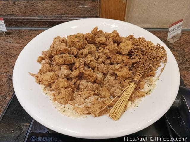 新竹之旅 - 第49張圖 新竹之旅