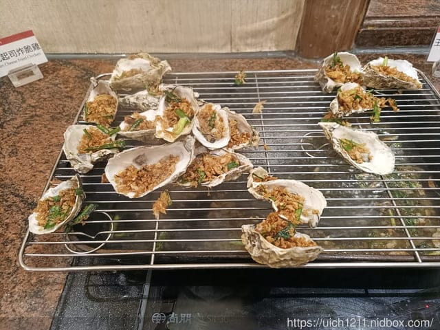 新竹之旅 - 第48張圖 新竹之旅