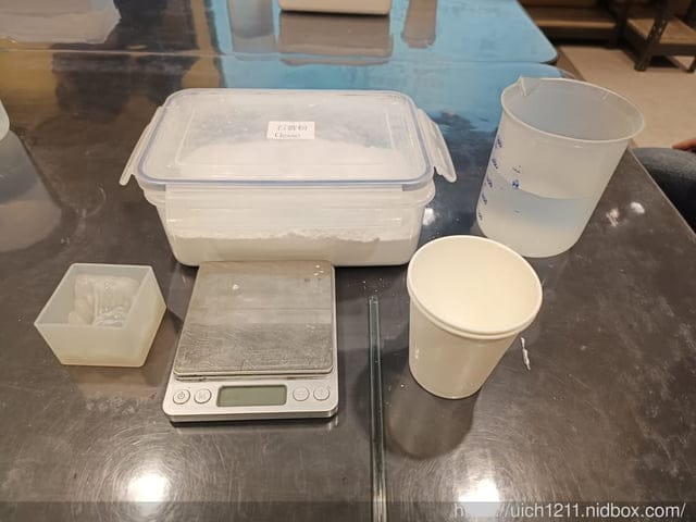 月崖灣親子農場及太魯閣晶英酒店 - 第47張圖 月崖灣親子農場及太魯閣晶英酒店