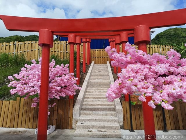 月崖灣親子農場及太魯閣晶英酒店 - 第7張圖 月崖灣親子農場及太魯閣晶英酒店