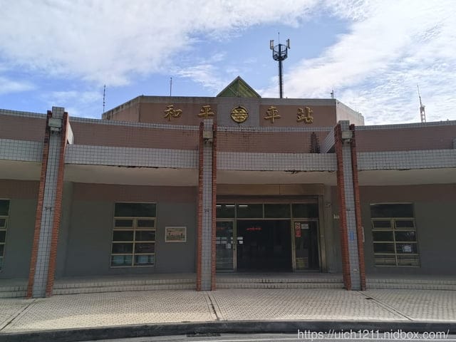 月崖灣親子農場及太魯閣晶英酒店 - 第63張圖 月崖灣親子農場及太魯閣晶英酒店