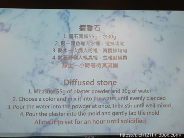 月崖灣親子農場及太魯閣晶英酒店 - 第46張圖 月崖灣親子農場及太魯閣晶英酒店