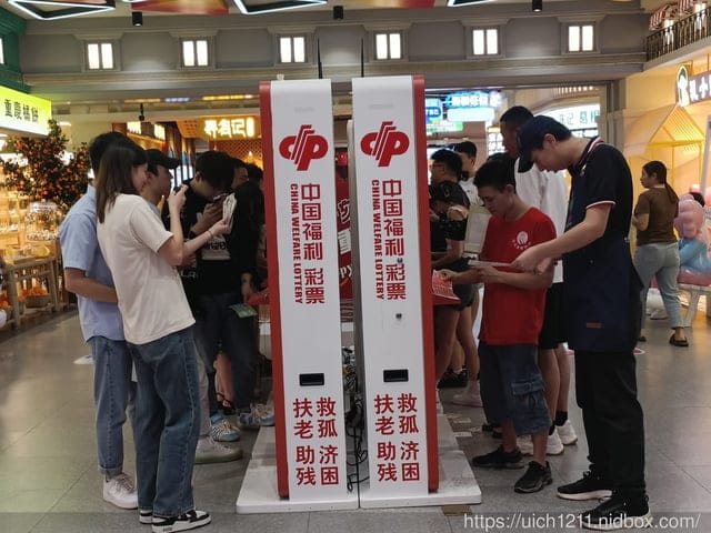 914重慶之旅 - 第54張圖 914重慶之旅