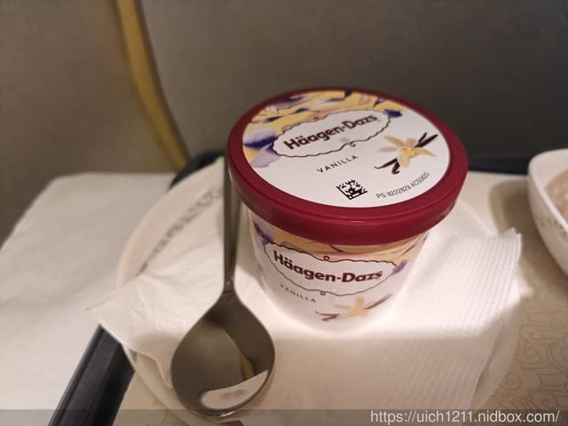 914重慶之旅 - 第5張圖 914重慶之旅