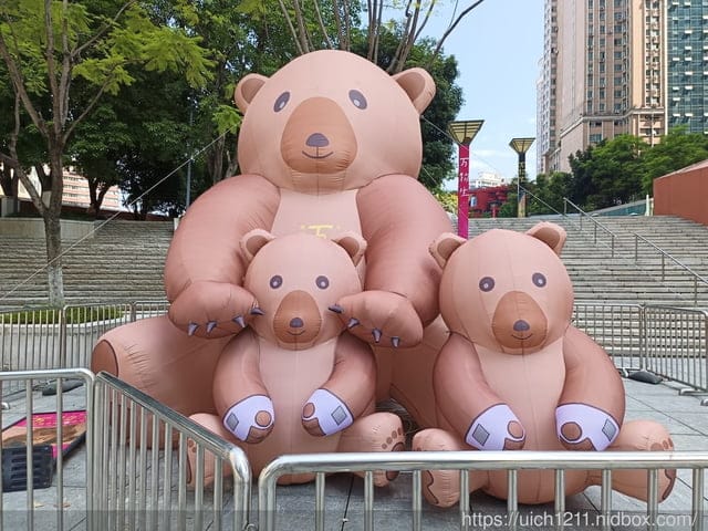 914重慶之旅 - 第17張圖 914重慶之旅