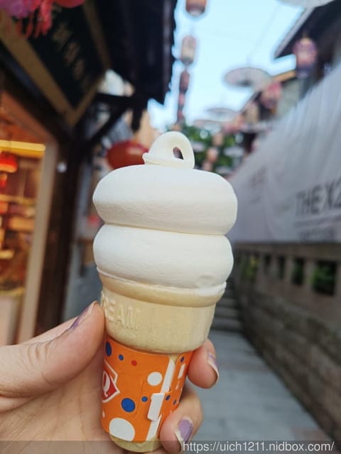 914重慶之旅 - 第70張圖 914重慶之旅