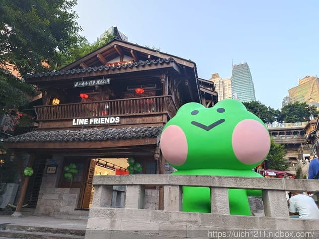 914重慶之旅 - 第68張圖 914重慶之旅