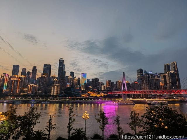 914重慶之旅 - 第48張圖 914重慶之旅
