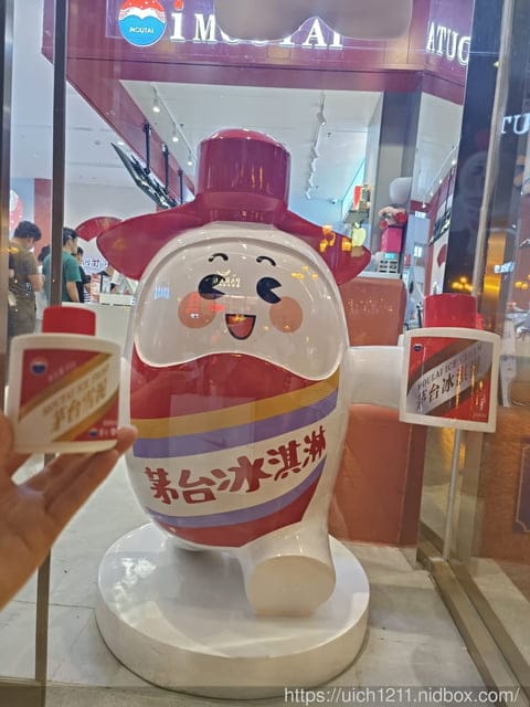 914重慶之旅 - 第57張圖 914重慶之旅