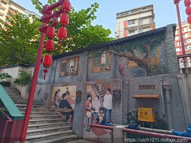 914重慶之旅 - 第34張圖 914重慶之旅