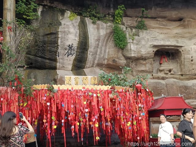 914重慶之旅 - 第64張圖 914重慶之旅